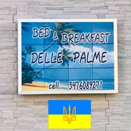 Bed & Breakfast Delle Palme Τράπανι Εξωτερικό φωτογραφία